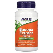 Бакопа 450 мг Екстракт Bacopa Extract 450 mg NOW