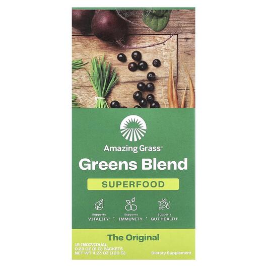 Основне фото товара Greens Blend SuperFood The Original Packets 8 g Each, Суперфуд, 1