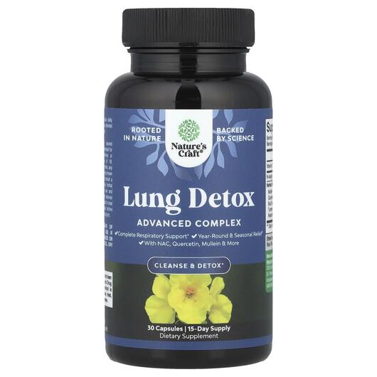 Основне фото товара Nature's Craft, Lung Detox, Детокс та очищення, 30 капсул