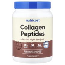 Collagen Hydrolysate Коллагеновые пептиды Nutricost
