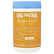 Фото товара Collagen Peptides Pumpkin Spice Фото товара Vital Proteins, Коллаген, Collagen Peptides Pumpkin Spice, 299 г
