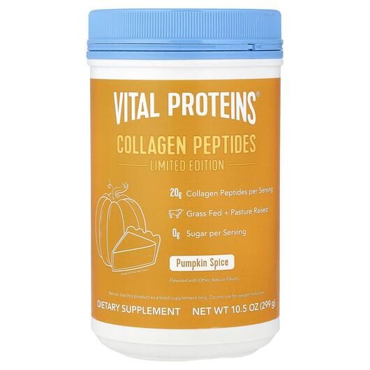 Основное фото товара Collagen Peptides Pumpkin Spice Основное фото товара Vital Proteins, Коллаген, Collagen Peptides Pumpkin Spice, 299 г