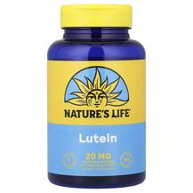 Лютеїн Lutein 20 mg Natures Life 100 капсул