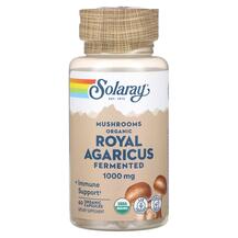 Гриби Агарик бразильський Fermented Royal Agaricus