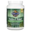 Garden of Life, Суперфуд, Perfect Food, 600 г