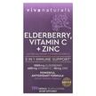 Фото товара Бузина с Цинком, Elderberry Vitamin C + Zinc, 120 капсул