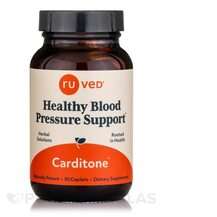 Кардіо комплекс Carditone Blood Pressure Support