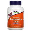 Фото товару Vegetarian Glucosamine, Вегетаріанський Глюкозамін, 90 капсул