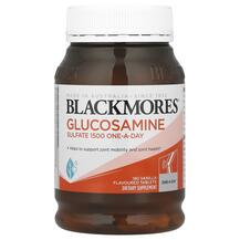 Глюкозамін Хондроітин Glucosamine Sulfate One-A-Day Глюкозамін Хондроітин Glucosamine Sulfate One-A-Day