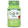 CoQ-10 Enhanced Absorption 100 mg, Коензим CoQ10, 120 капсул