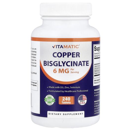Основное фото товара Vitamatic, Медь, Copper Bisglycinate, 240 таблеток