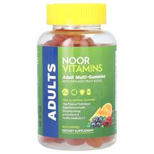 Мультивітаміни Adult Multi-Gummies with Organic Noor