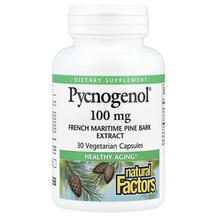 Огляд на Пікногенол 100 мг Pycnogenol 100 mg Огляд на Пікногенол 100 мг Pycnogenol 100 mg