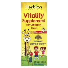 Liquid Vitality Supplement For Children Сироп от