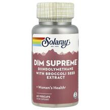 DIM Supreme Дииндолилметан Solaray 60 капсул