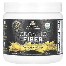 Organic Fiber Pineapple Mango Конфеты с клетчаткой