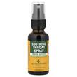 Herb Pharm, Спрей для горла, Soothing Throat Spray, 30 мл