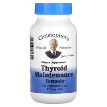 Огляд на Підтримка щитовидної залози Thyroid Огляд на Підтримка щитовидної залози Thyroid