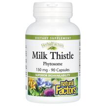 Розторопша Milk Thistle 150 mg Natural Factors 90 капсул