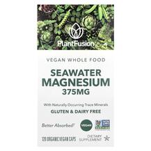 Seawater Magnesium Магний PlantFusion