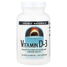Вітамін D-3 5000 МО Vitamin D-3 5000 IU 240 Source