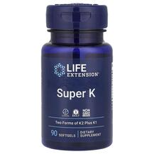 Super K Витамин K Филлохинон Life Extension Super K Витамин K Филлохинон Life Extension