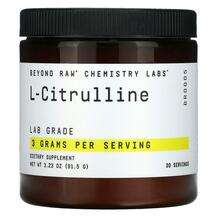 L-Цитрулін Beyond Raw Chemistry Labs L-Citrulline