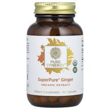 Корінь Імбиру SuperPure Ginger Pure Synergy 60 капсул