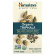 Himalaya, Трифала, Organic Triphala, 90 таблеток