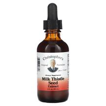 Розторопша Milk Thistle Seed Extract Christopher's 59 мл