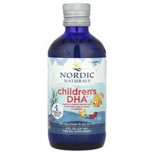 Обзор на Children's DHA 530 mg Детская ДГК Обзор на Children's DHA 530 mg Детская ДГК