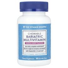 Баріатричні вітаміни Chewable Bariatric Multivitamin