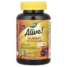 Жувальні Мультивітаміни Alive! Kids Complete