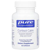 Підтримка Кортизолу Cortisol Calm Pure 60 капсул Підтримка Кортизолу Cortisol Calm Pure 60 капсул