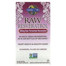 RAW Resveratrol 350 mg Ресвератрол Garden 60 капсул
