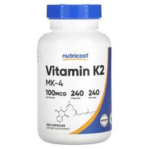 Vitamin K2 100 mcg Витамин K2 Nutricost 240 капсул