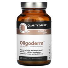 Oligoderm with Oligonol and Niacinamide Олигодерм