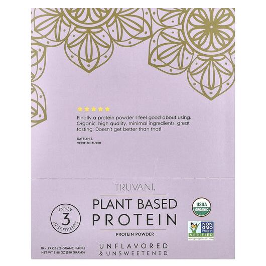 Основне фото товара Plant Based Protein Unflavored & Unsweetened 10, Протеїн, 28 