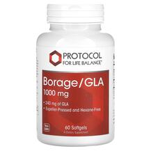 Гамма-ліноленова кислота Borage/GLA 1000 mg Protocol