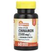 Фото товара Хром, Ultra Ceylon Cinnamon + Chromium & Biotin, 60 капсул