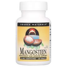 Мангостін Mangosteen Source Naturals 60 таблеток