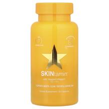 Колаген SKINtamin With VeggieCollagen HAIRtamin