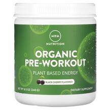 Передтренувальний комплекс Organic Pre-Workout Black