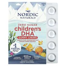 Обзор на Children's DHA Gummies Детская ДГК Обзор на Children's DHA Gummies Детская ДГК