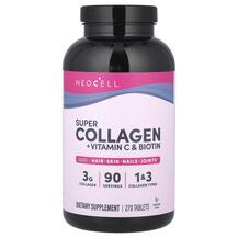 Колаген Super Collagen + Vitamin C Neocell