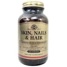 Фото товара Skin Nails & Hair Advanced MSM Кожа ногти волосы Solgar