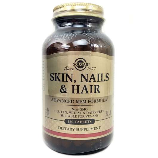 Основне фото товара Solgar, Skin Nails & Hair Advanced MSM, Шкіра нігті волосс...