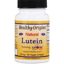 Lutein Natural 20 mg Лютеин 20 мг Healthy Origins