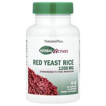 Трави Herbal Actives Red Yeast Rice 600 mg Natures Plus