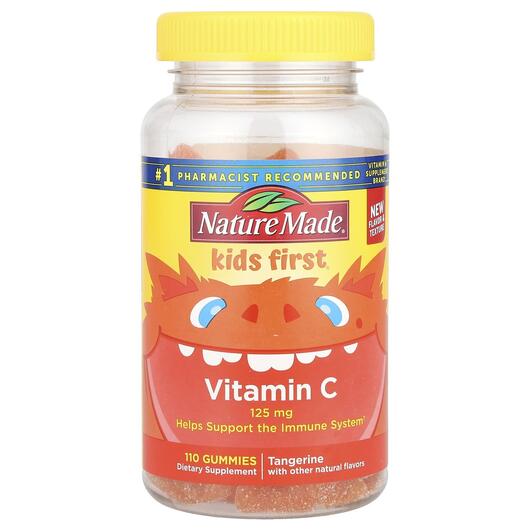 Основне фото товара Kids First Vitamin C Gummies Tangerine, Вітамін C Жувальний, 110 